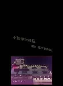 Page 237 of 中文韩漫 無法隱藏 Ch.0-9 - preview thumbnail