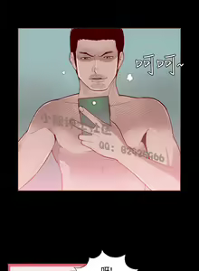 Page 76 of 中文韩漫 無法隱藏 Ch.0-9 - preview thumbnail