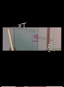 Page 92 of 中文韩漫 無法隱藏 Ch.0-9 - preview thumbnail