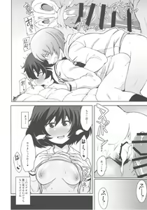 Page 11 of Toshishita Kareshi to Icha Love Sakusen! - preview thumbnail