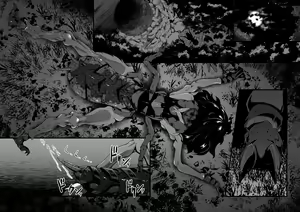 Page 177 of Brain Eater Stage 1 - preview thumbnail
