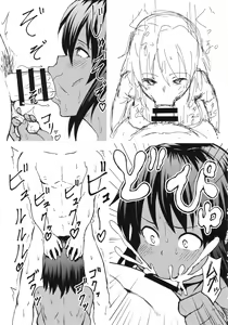 Page 70 of Shiny Pussies - preview thumbnail