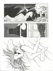 Page 26 of O CHEW GEN - preview thumbnail
