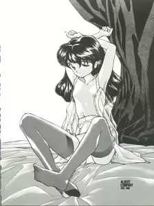 Page 36 of O CHEW GEN - preview thumbnail