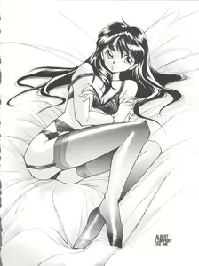 Page 38 of O CHEW GEN - preview thumbnail