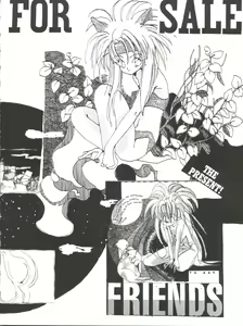 Page 46 of O CHEW GEN - preview thumbnail