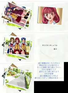 Page 142 of Houkago Xmas Pack - preview thumbnail