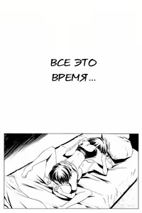 Page 16 of Hentai Futago 6 - preview thumbnail