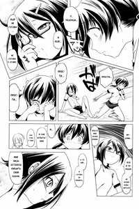 Page 13 of Hentai Futago 7 - preview thumbnail