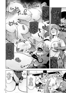 Page 11 of #Futsuu no Onnanoko | #Nonentity Girls - preview thumbnail