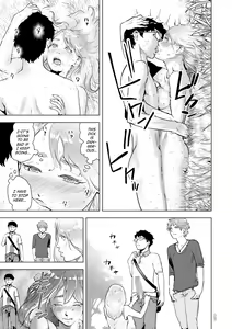 Page 111 of #Futsuu no Onnanoko | #Nonentity Girls - preview thumbnail