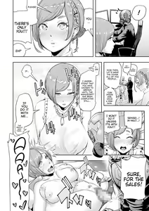 Page 166 of #Futsuu no Onnanoko | #Nonentity Girls - preview thumbnail