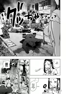 Page 182 of #Futsuu no Onnanoko | #Nonentity Girls - preview thumbnail