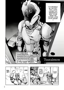 Page 29 of #Futsuu no Onnanoko | #Nonentity Girls - preview thumbnail