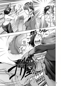 Page 62 of #Futsuu no Onnanoko | #Nonentity Girls - preview thumbnail