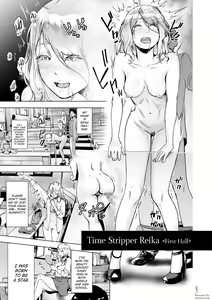 Page 95 of #Futsuu no Onnanoko | #Nonentity Girls - preview thumbnail