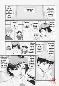 Page 12 of The Yuri & Friends 2000 (decensored) - preview thumbnail