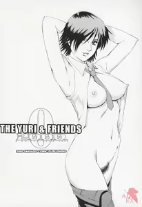 Page 2 of The Yuri & Friends 2000 (decensored) - preview thumbnail