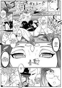 Page 11 of Kyodai Majo Chuuihou - preview thumbnail