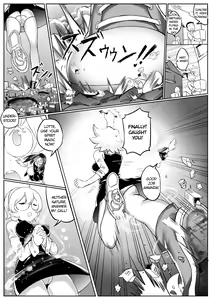 Page 15 of Kyodai Majo Chuuihou - preview thumbnail