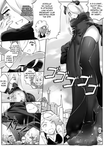 Page 2 of Kyodai Majo Chuuihou - preview thumbnail