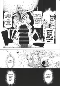 Page 27 of P.O.M Another Episode "J.A.C.K" - preview thumbnail