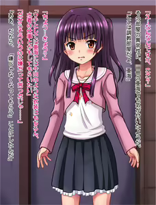 Page 14 of Toaru Idol Jimusho no Ura no Kao 2 ~Yuutousei Idol Choukyou Ichikawa Ami Zenpen~ - preview thumbnail