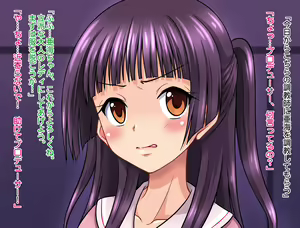 Page 15 of Toaru Idol Jimusho no Ura no Kao 2 ~Yuutousei Idol Choukyou Ichikawa Ami Zenpen~ - preview thumbnail