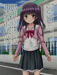 Page 3 of Toaru Idol Jimusho no Ura no Kao 2 ~Yuutousei Idol Choukyou Ichikawa Ami Zenpen~ - preview thumbnail