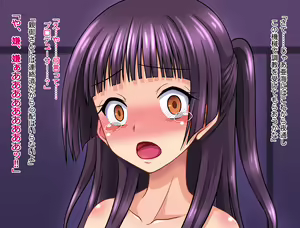 Page 67 of Toaru Idol Jimusho no Ura no Kao 2 ~Yuutousei Idol Choukyou Ichikawa Ami Zenpen~ - preview thumbnail