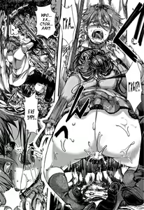 Page 12 of Dokuritsu Fuki - preview thumbnail