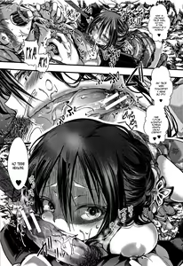 Page 17 of Dokuritsu Fuki - preview thumbnail