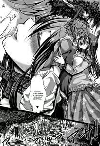 Page 28 of Dokuritsu Fuki - preview thumbnail