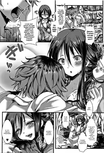 Page 3 of Dokuritsu Fuki - preview thumbnail