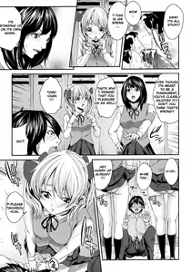 Page 5 of Dame Dame - Benishitsu - preview thumbnail