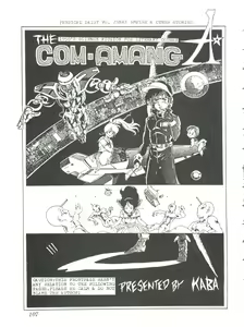 Page 109 of Comic Media Vol.2 - preview thumbnail