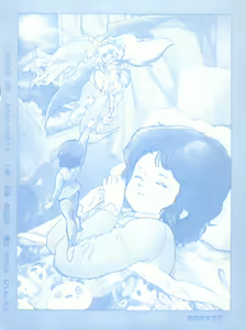 Page 220 of Comic Media Vol.2 - preview thumbnail