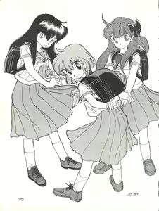 Page 35 of Zoku Tarikihongan Tera - preview thumbnail