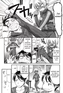 Page 3 of Sunao ni Naretara - preview thumbnail