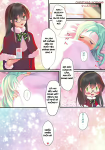 Page 17 of Kantai Carnival -Hatsurei! Suzuya no Christmas Sakusen Daisanhou- - preview thumbnail