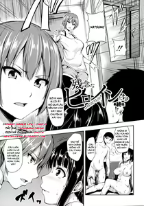 Page 183 of Ikinari! Harem Life - preview thumbnail