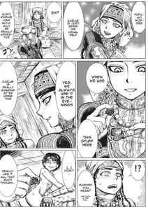 Page 13 of Yome Matome ~Otoyomegatari Icha Love-kei Copybon Matome~ | Bride Collection ~Flirty Lovey -type Otoyomegatari Copybon Collection~ - preview thumbnail