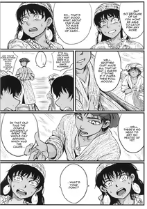 Page 29 of Yome Matome ~Otoyomegatari Icha Love-kei Copybon Matome~ | Bride Collection ~Flirty Lovey -type Otoyomegatari Copybon Collection~ - preview thumbnail