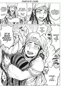 Page 43 of Yome Matome ~Otoyomegatari Icha Love-kei Copybon Matome~ | Bride Collection ~Flirty Lovey -type Otoyomegatari Copybon Collection~ - preview thumbnail