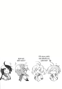Page 23 of Furutaka to Sugosu Yoru - preview thumbnail