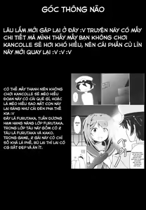 Page 24 of Furutaka to Sugosu Yoru - preview thumbnail