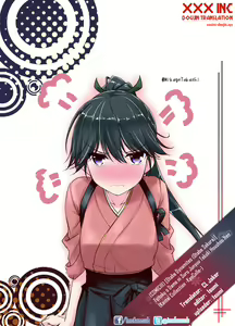 Page 25 of Teitoku o Dame ni Suru Junyuu Tekoki Houshou Hen - preview thumbnail