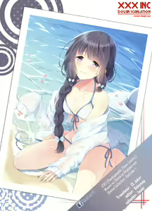 Page 35 of Minami no Shima no Kitakami-san - Kitakami South Island - preview thumbnail
