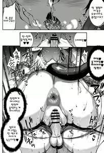 Page 11 of Osanazuma Bakunyuu Nurunuru Soap-jou - preview thumbnail