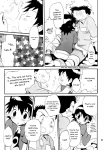 Page 12 of Inazuma Rock Dome - preview thumbnail
